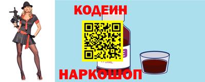 прущая мука Янаул