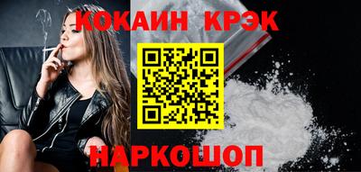 а пвп мука Ярославль
