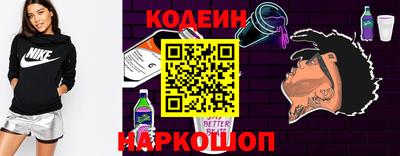 а пвп мука Ярославль