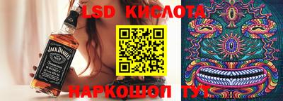 MDMA Premium VHQ Каменск-Уральский