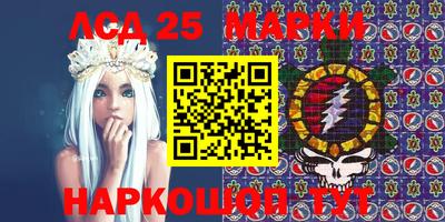прущая мука Янаул