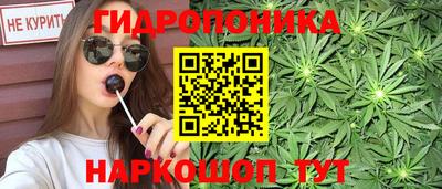 а пвп мука Ярославль