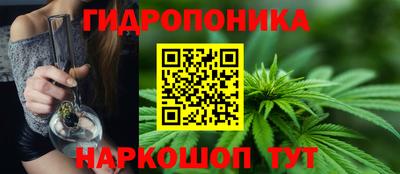 а пвп мука Ярославль