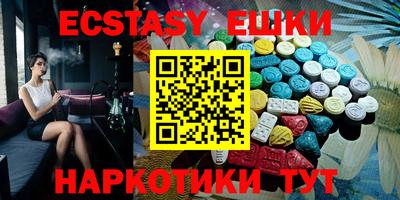 прущая мука Янаул