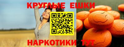 а пвп мука Ярославль