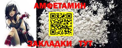 а пвп мука Ярославль