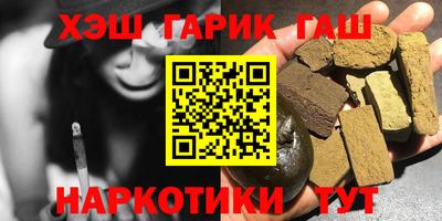 молекула духа Ярцево