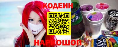 а пвп мука Ярославль