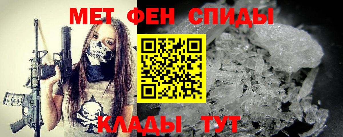ЭКСТАЗИ Кимры